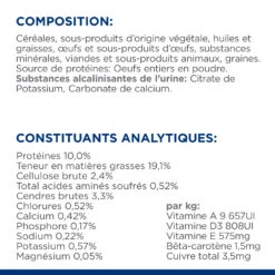 Hill's Prescription Diet U/D Croquettes Pour Chien Au Poulet -Pet Market Soldes 52742041711 7 prescription diet chien u d croquettes poulet