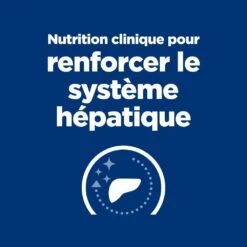 Hill's Prescription Diet L/D Croquettes Pour Chien Au Poulet -Pet Market Soldes 52742042459 2 prescription diet chien l d croquettes poulet