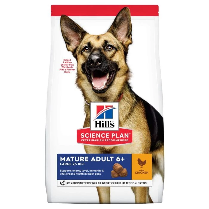 Hill's Science Plan Mature Adult Croquettes Pour Grand Chien Sénior Au Poulet 2 Hill's Science Plan Mature Adult Croquettes Pour Grand Chien Sénior Au Poulet – Image 2