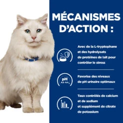 Hill's Prescription Diet C/D Urinary Stress Sachets Pour Chat Au Saumon - 12 X 85g 9 Hill's Prescription Diet C/D Urinary Stress Sachets Pour Chat Au Saumon - 12 X 85g -Pet Market Soldes 52742286303 2 FR