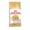 Royal Canin Siamese 38 Pour Chat 2kg