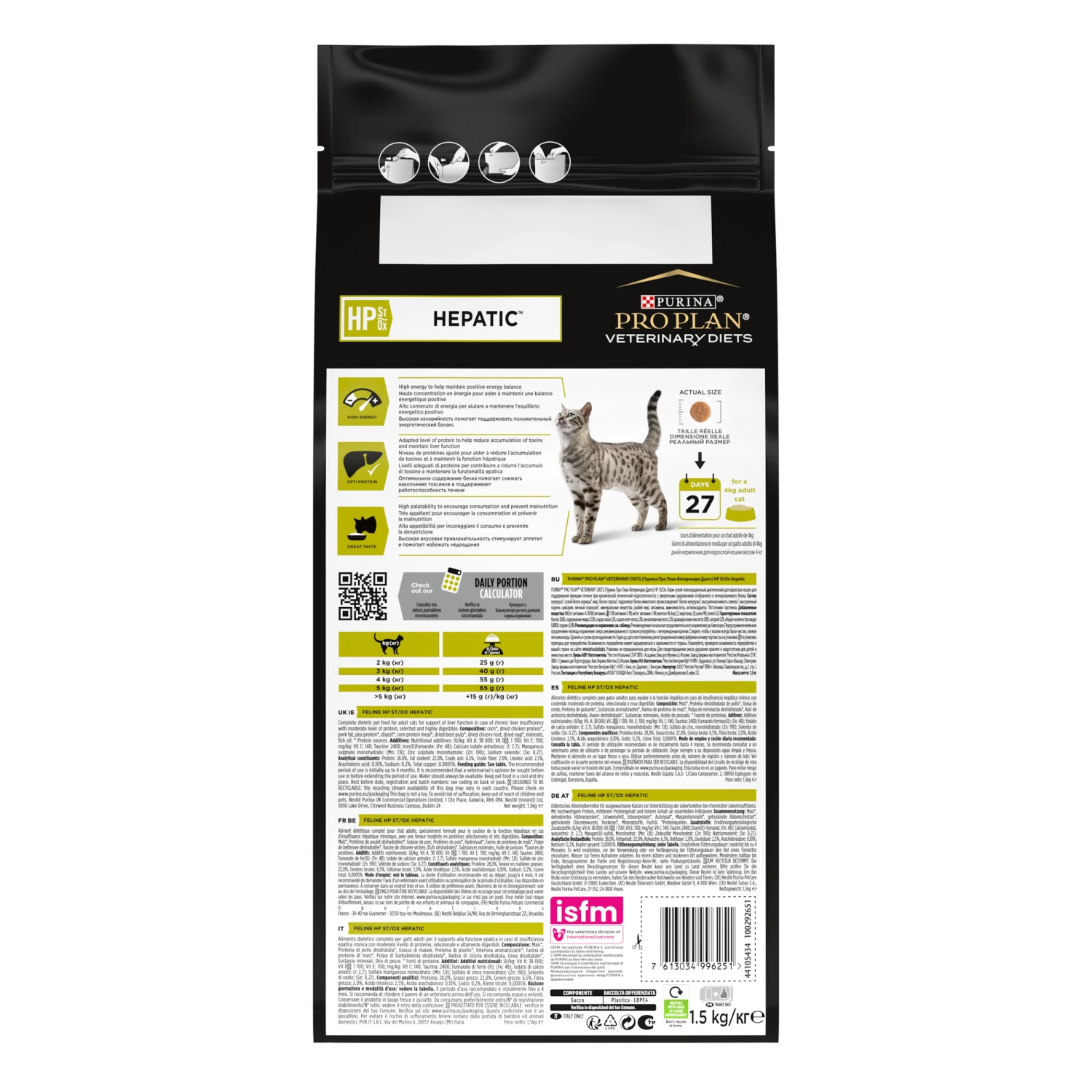 Purina Pro Plan Veterinary Diet HP Hepatic Chat 1,5Kg 3 Purina Pro Plan Veterinary Diet HP Hepatic Chat 1,5Kg – Image 3