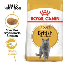 Royal Canin British Shorthair Pour Chat 4kg -Pet Market Soldes rc fbn britishsh mv eretailkit nl nl 1
